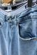 Джинси I 8 DENIM 51896 BAGGY jeans резинка,напис блакитний, широкі від бедра 100% коттон Туреччина 51896 фото 7