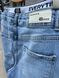 Джинси I 8 DENIM 51896 BAGGY jeans резинка,напис блакитний, широкі від бедра 100% коттон Туреччина 51896 фото 10