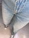 Джинси IT'S BASIC 3097 SKATER jeans ,широкі,косий карман блакитно-пісочний колір 100% коттон Туреччина 3097-2 фото 4
