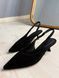 Туфлі жіночі Meideli 2051-37 slingback човники замшеві з перфорацією чорні 2051-37 фото 1