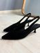 Туфлі жіночі Meideli 2051-37 slingback човники замшеві з перфорацією чорні 2051-37 фото 7