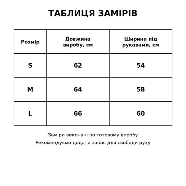 Футболка женская Pepper&mint CB24-53 в полоску с нашивкой темно синяя 24-53 фото