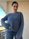 Светр жіночий A-N 875 варка в'язка оверсайз one size 875 фото 7