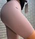Шорты женские LADY HUREM 2265 велосипедки в рубчик широкий утягивающий пояс пудра 2265 фото 3