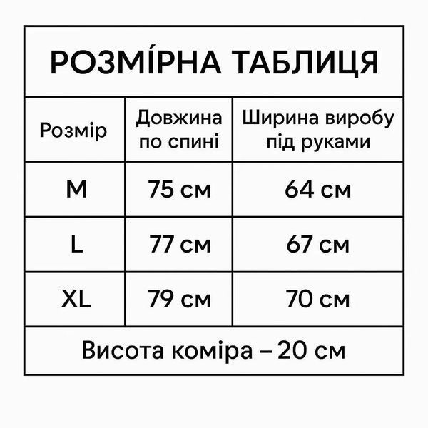 Куртка женская Haiziyuan 8055 глянцевая пуфер удлиненная с утяжкой на талии розовая 8055 фото