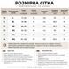 Джинсы женские Liana A660 Baggy Mom широкие с резинкой на талии и поясом батал черные A660 фото 8