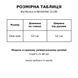 Футболка женская A-NIUSHOW 25190 полосатая базовая контрастный воротник one size коричневая 25190 фото 8