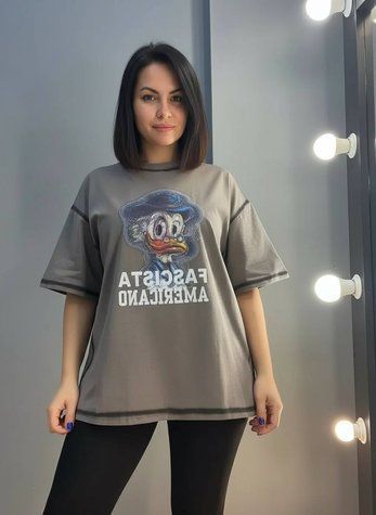 Футболка жіноча Lady Yep 0125 оверсайз з принтом one size шоколад 0125 фото