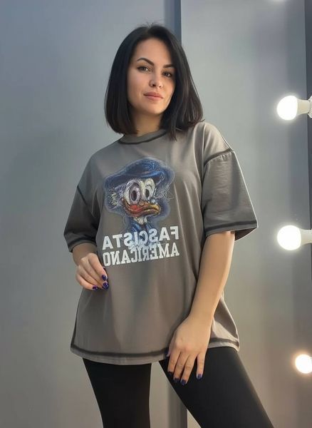 Футболка жіноча Lady Yep 0125 оверсайз з принтом one size шоколад 0125 фото