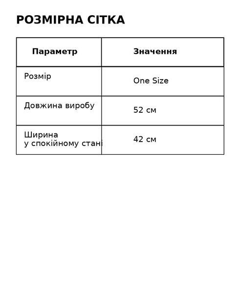 Майка жіноча A-N 2733 варена тай-дай у рубчик з порізаними швами 2733 фото