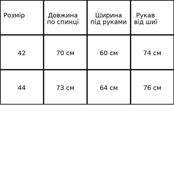 Куртка женская Lady Yep 10041 глянцевая пуффер оверсайз с капюшоном молочная 10041 фото