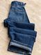 Джинси жіночі It&rsquo;s Basic 2961-2W6-5 Wide Leg baggy jeans з регулюванням пояса сині 2961-2W6-5 фото 7