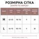 Шорты женские A-N 5701 мом на резинке с ремнем короткие коричневые 5701 фото 8