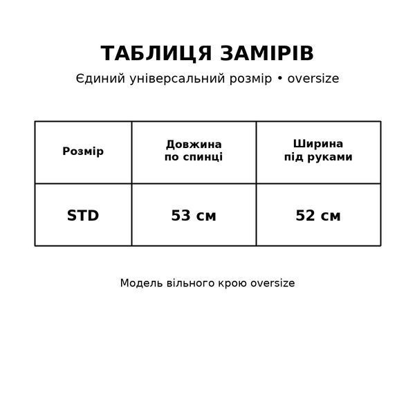 Футболка женская A-NIUSHOW 26001 базовая однотонная с вышивкой медвежонок one size 26001 фото