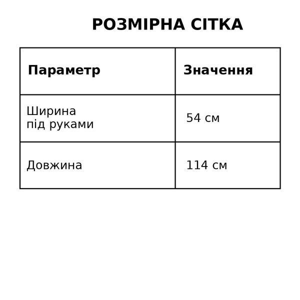 Сукня жіноча A-N 26073 футболка поло довга в смугу оверсайз чорний з білим  26073 фото