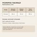 Жакет жіночий Matinee&Fancy 1527 пухнастий оверсайз кардиган на гудзиках one size 1527 фото 7