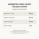 Кардиган жіночий Vogu 26203 в'язаний на блискавці оверсайз з коміром-стійкою one size 26203 фото 7