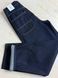 Джинси жіночі It&rsquo;s Basic 2952-7W6-50 Skater Jeans банани неварені темно-сині 2952-7W6-50 фото 7